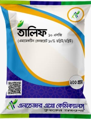 তালিফ ১০ এসজি